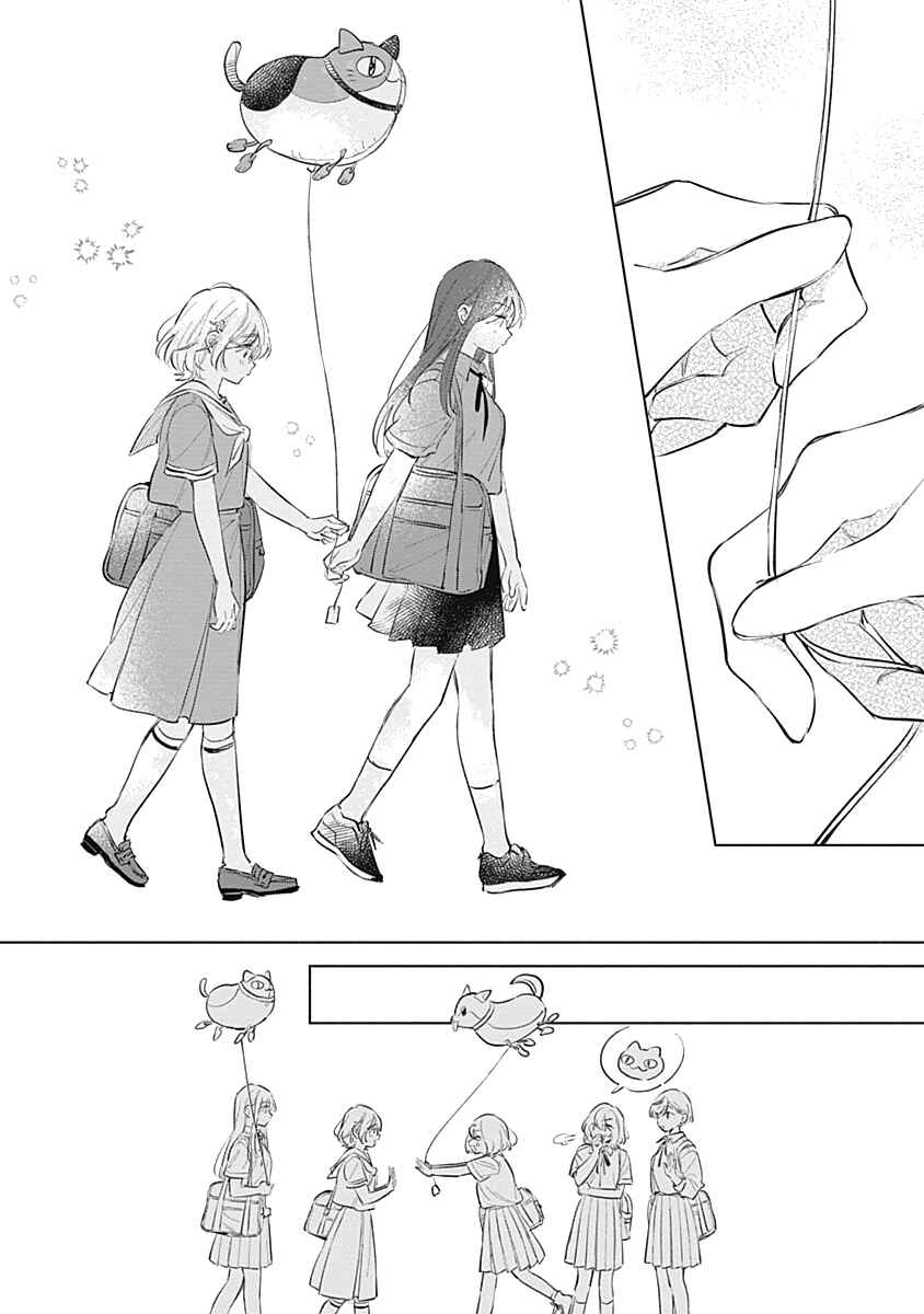 Chapter 13 - Page 24
