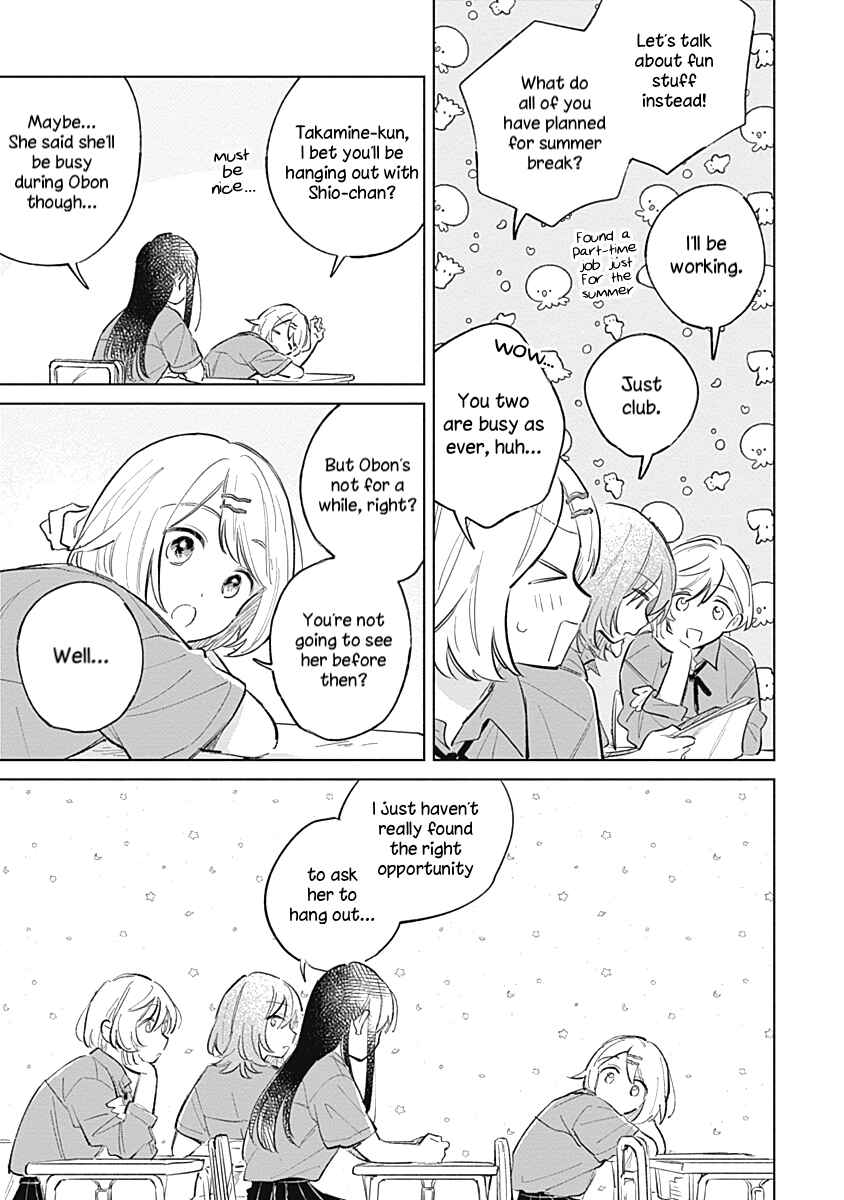Chapter 13 - Page 3