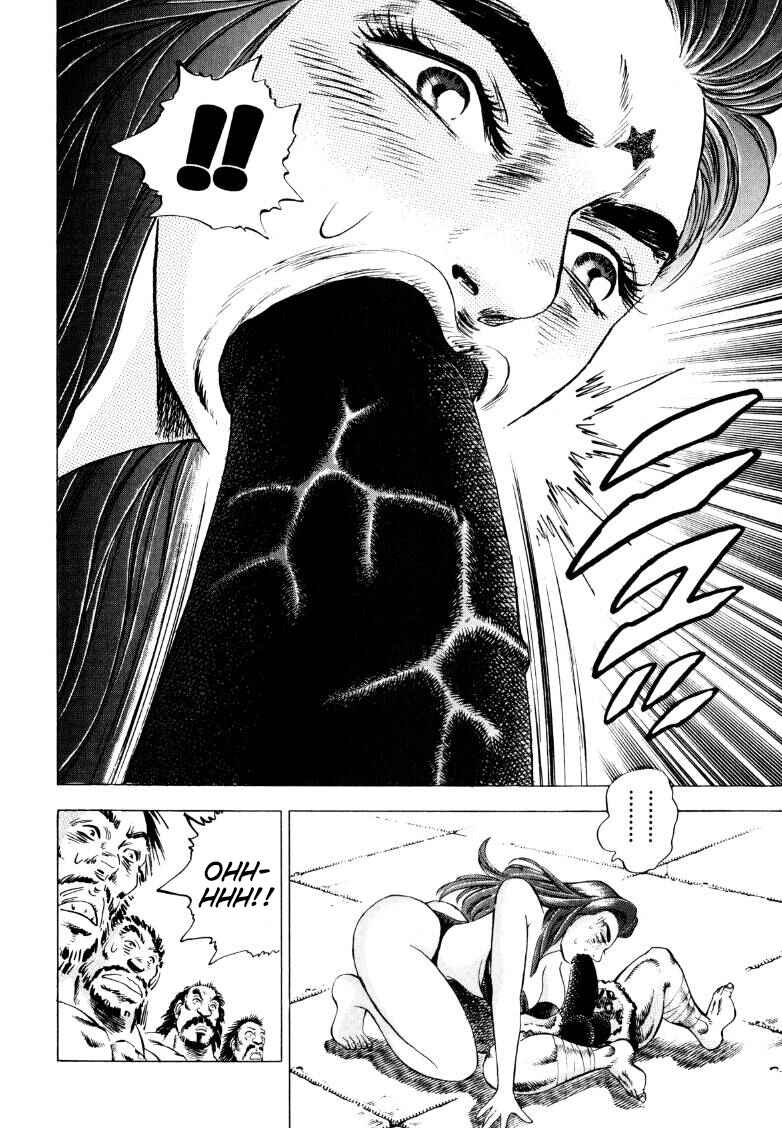 Chapter 250 - Page 10