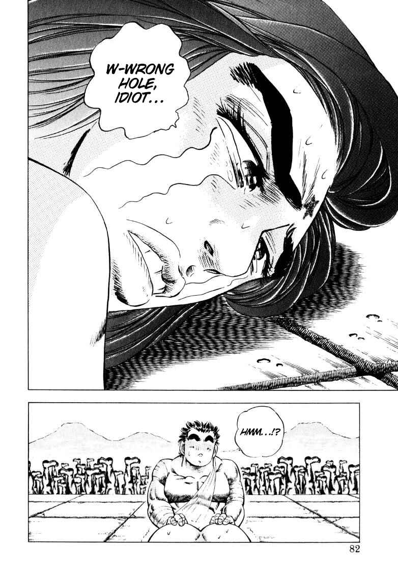 Chapter 250 - Page 15
