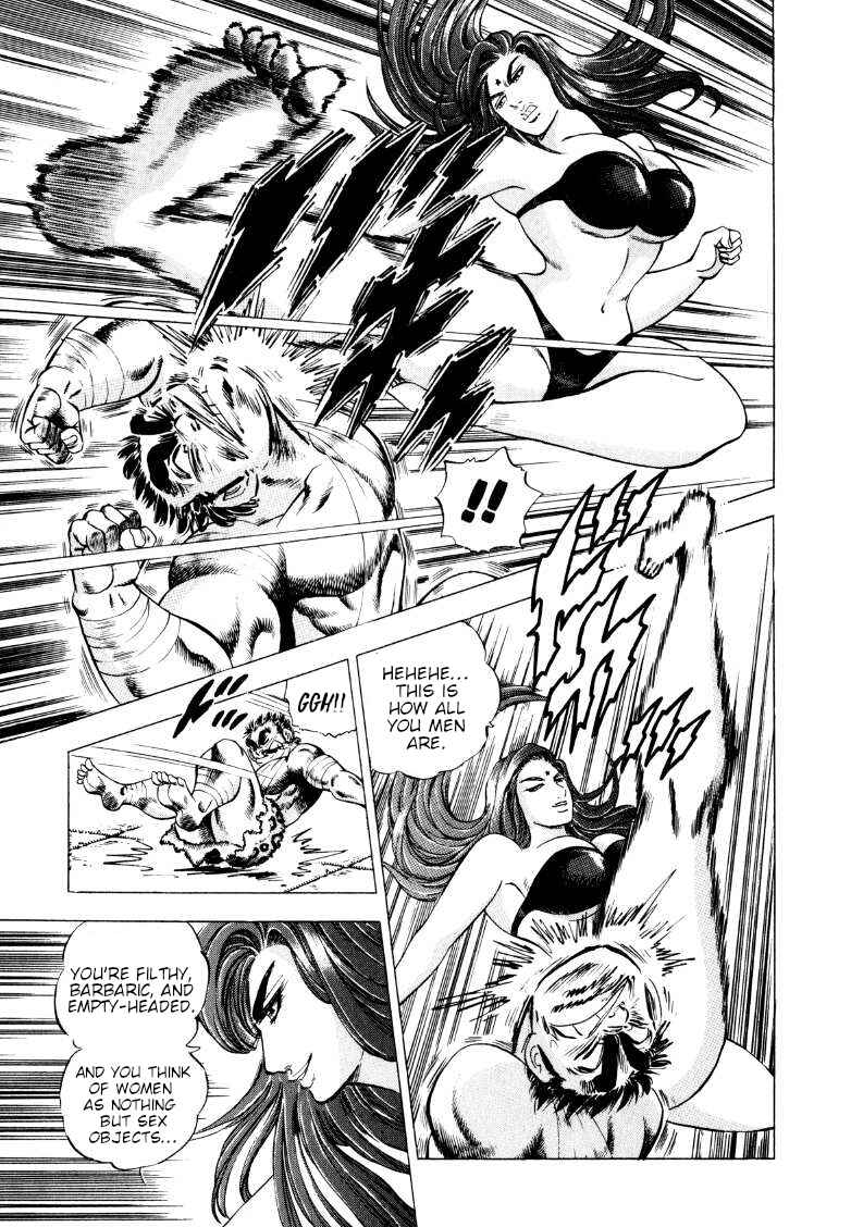 Chapter 250 - Page 3