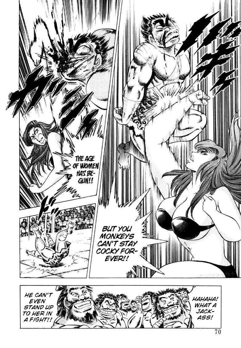 Chapter 250 - Page 4