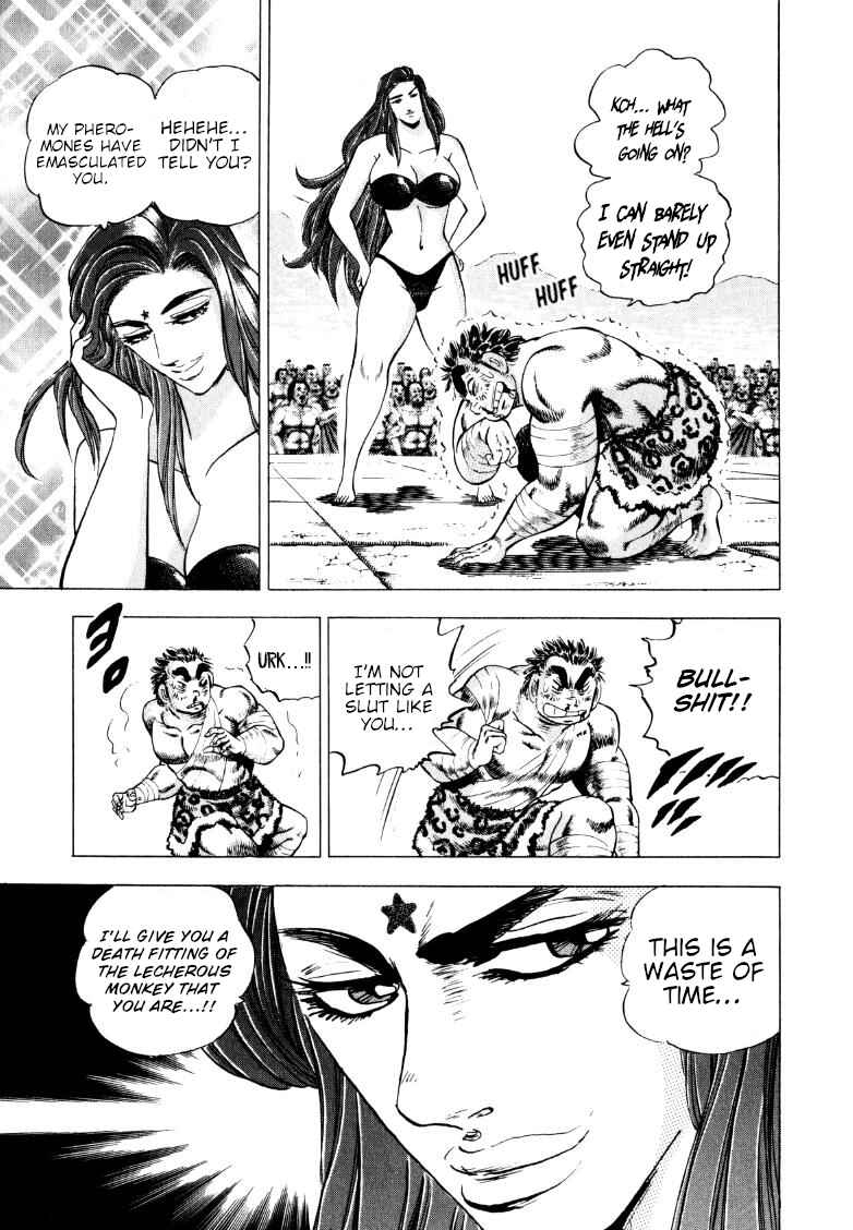 Chapter 250 - Page 5