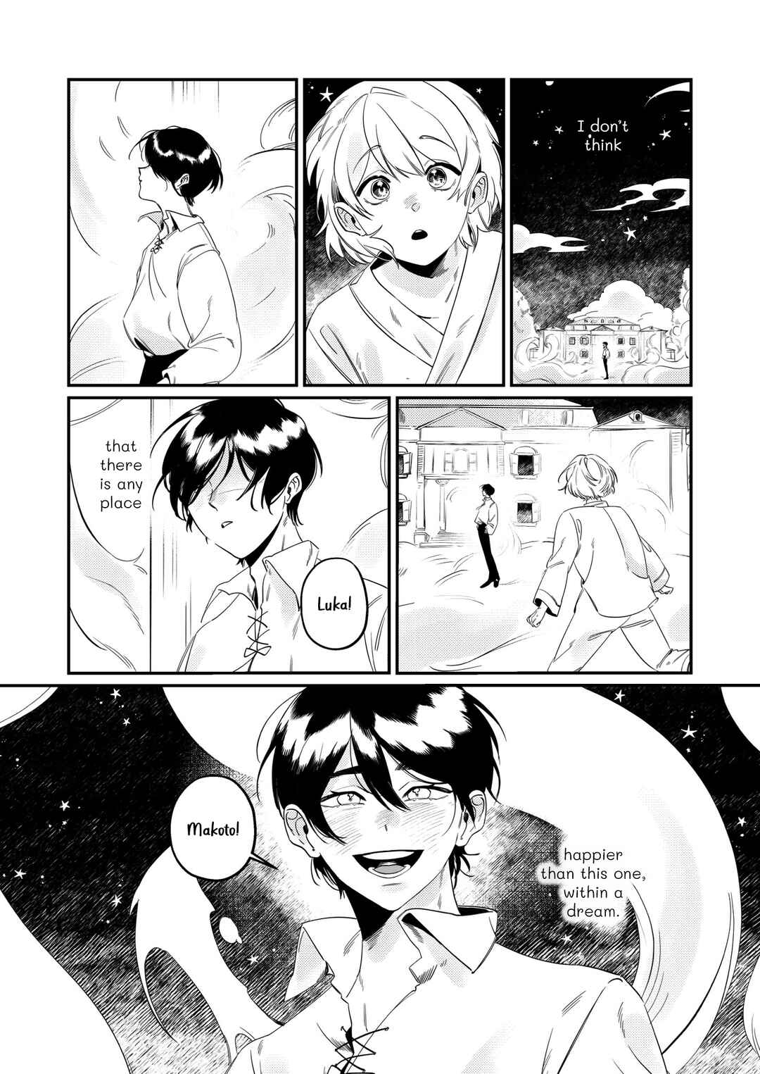 Chapter ? - Page 1