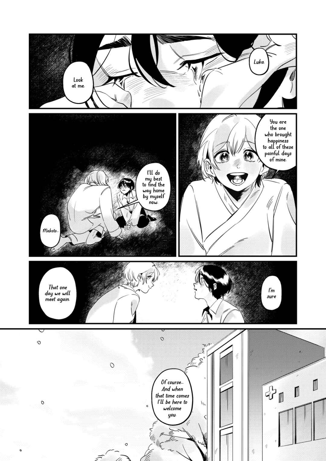 Chapter ? - Page 7