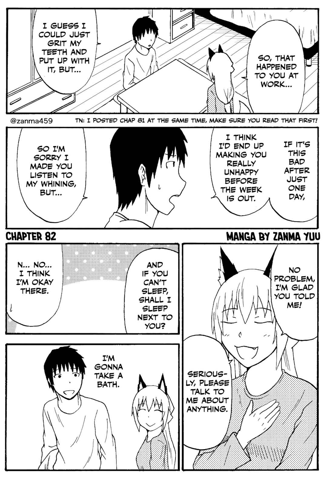 Chapter 82 - Page 1