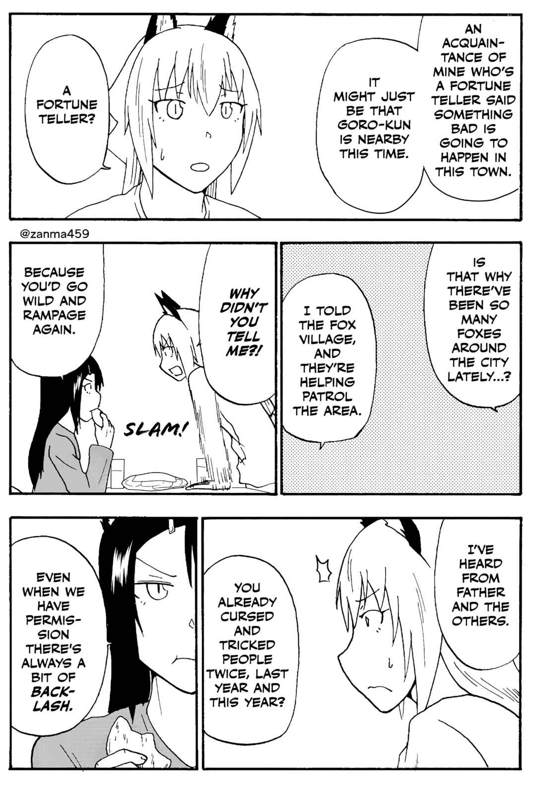 Chapter 82 - Page 6