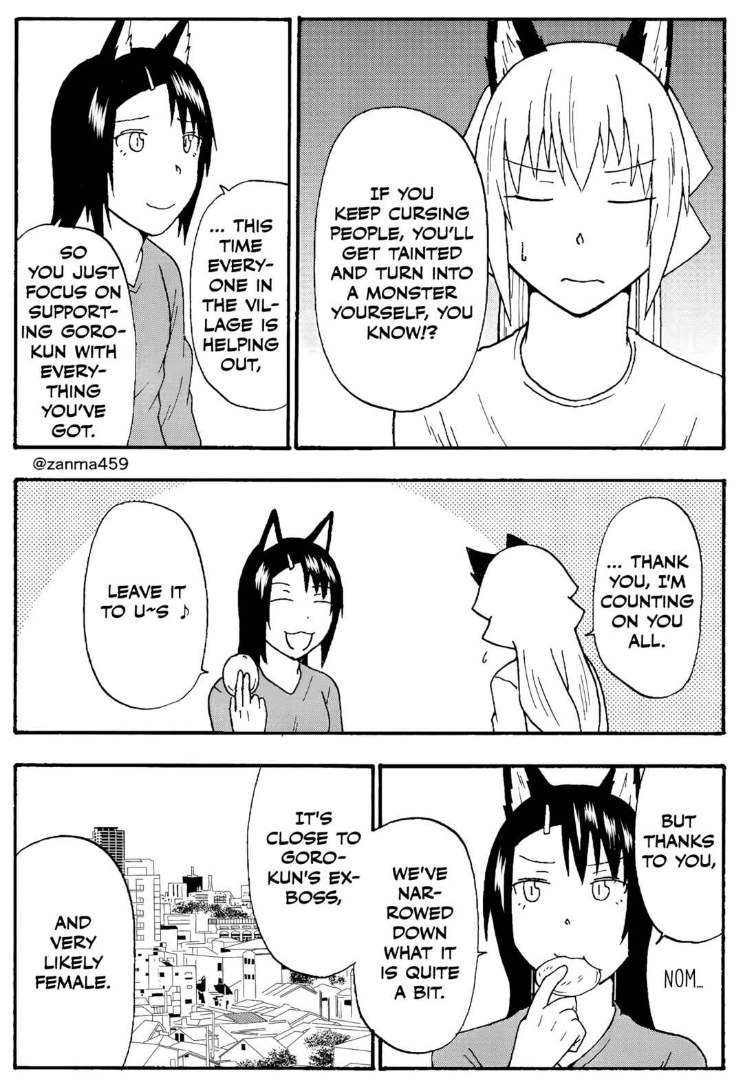 Chapter 82 - Page 7