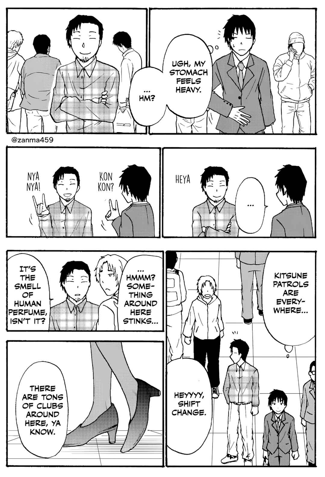 Chapter 82 - Page 8