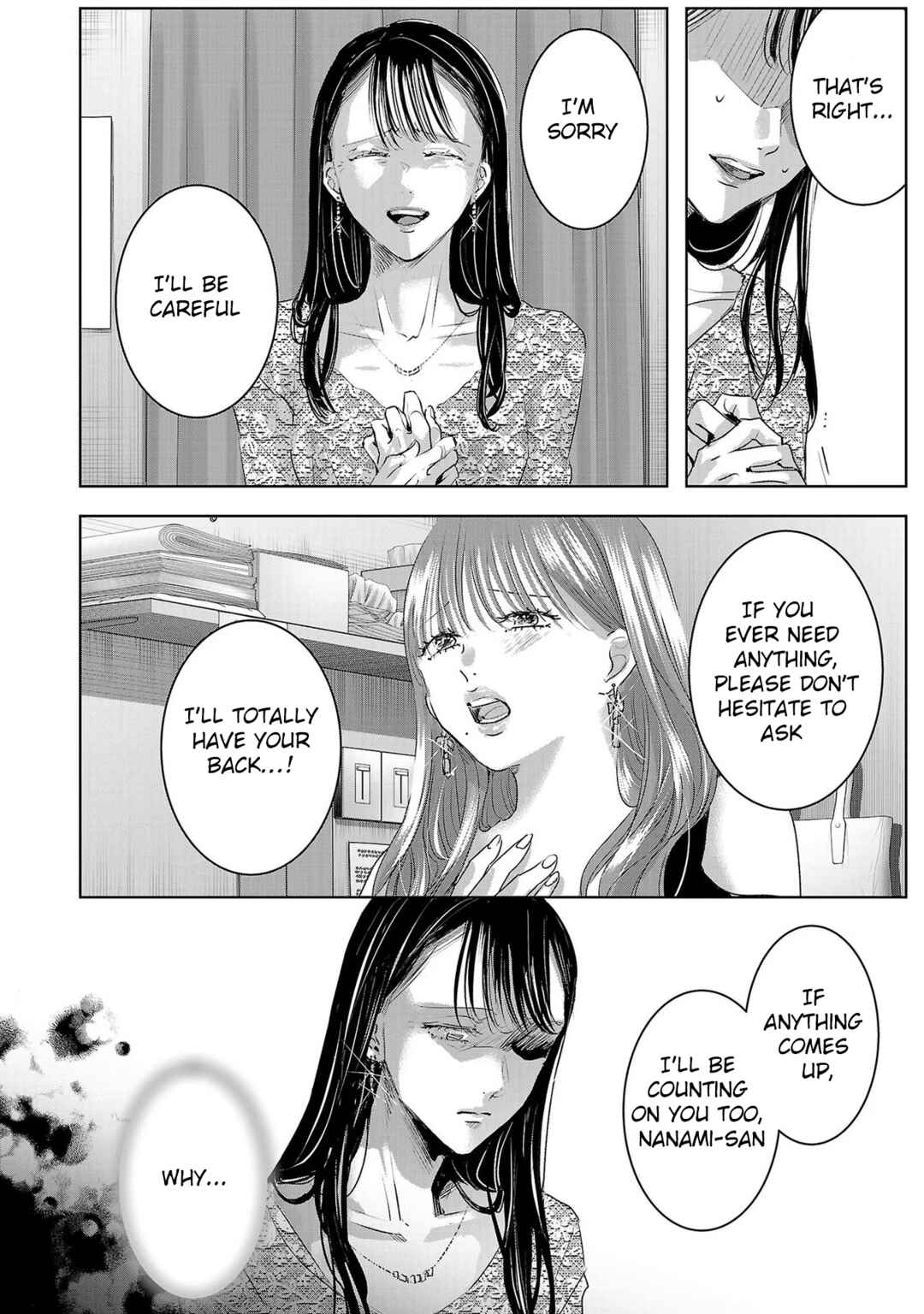 Chapter 155 - Page 10