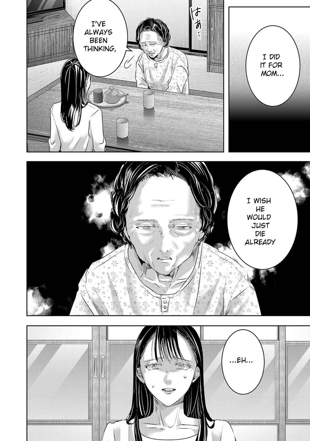 Chapter 155 - Page 2