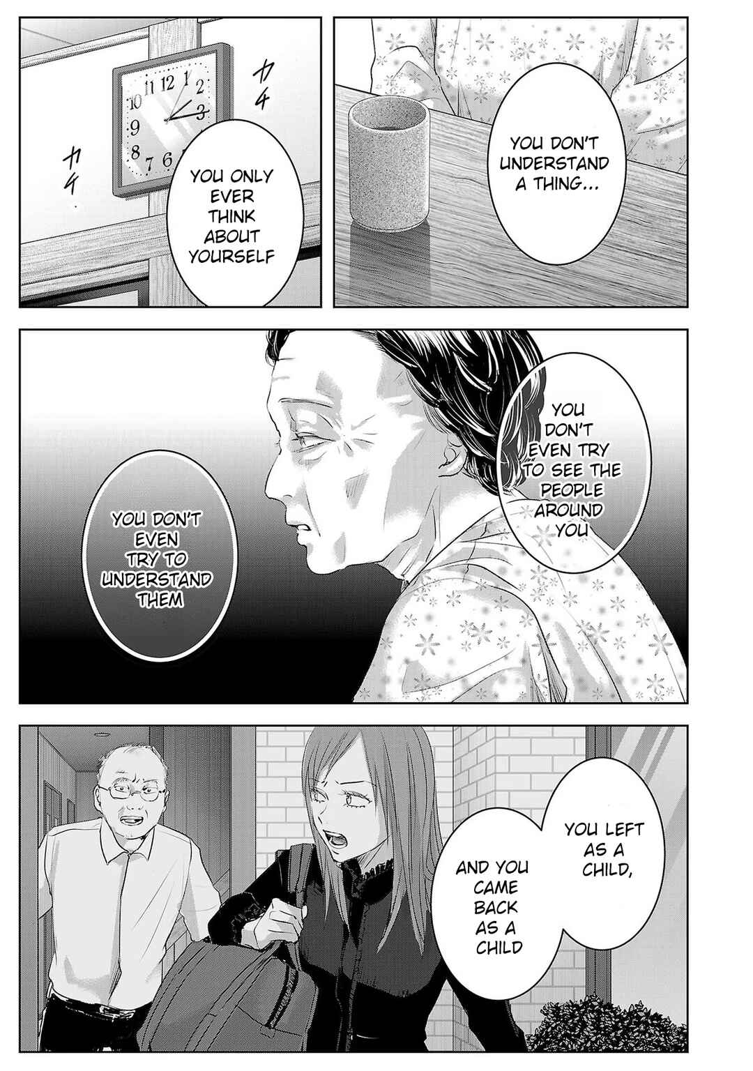 Chapter 155 - Page 3