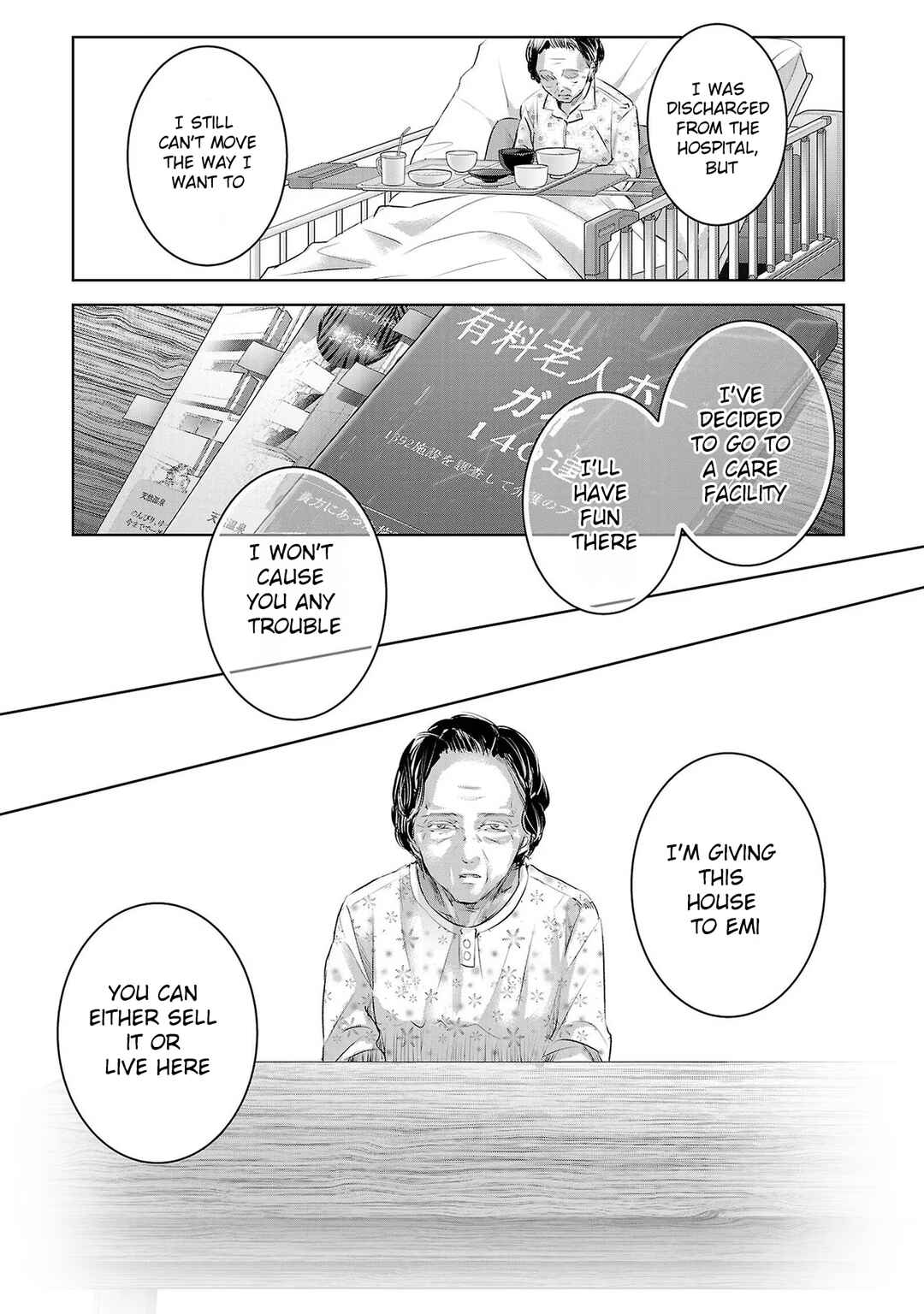 Chapter 155 - Page 5