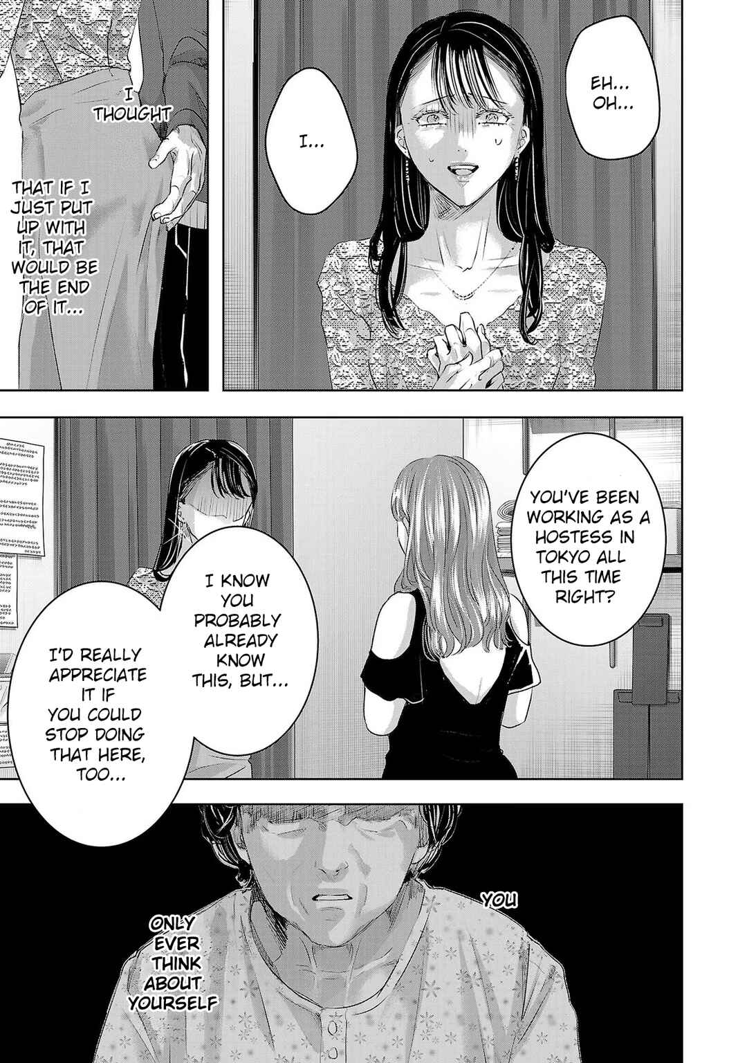 Chapter 155 - Page 9