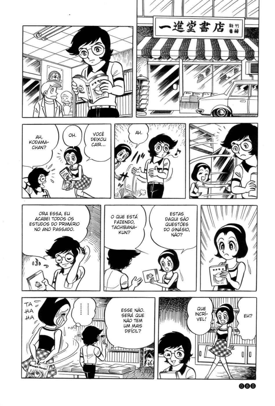 Chapter 4 - Page 10