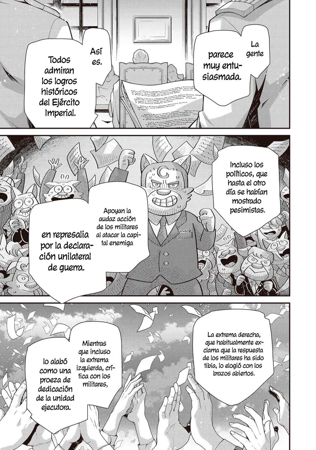 Chapter 88 - Page 17