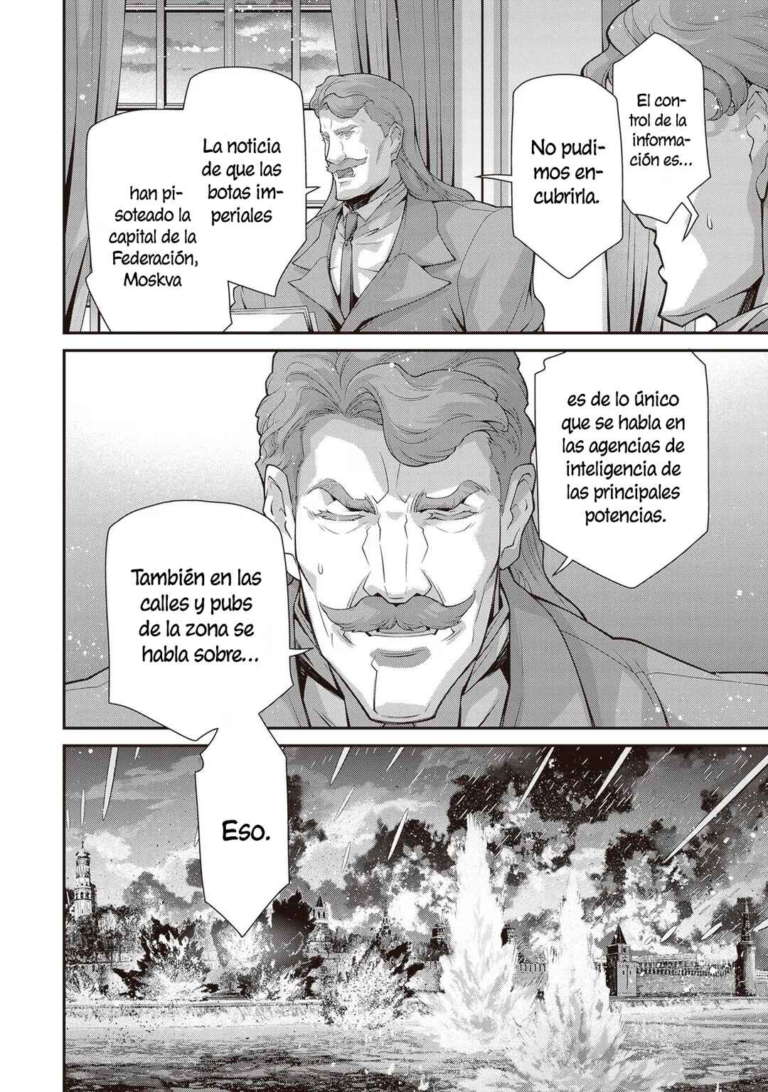Chapter 88 - Page 2