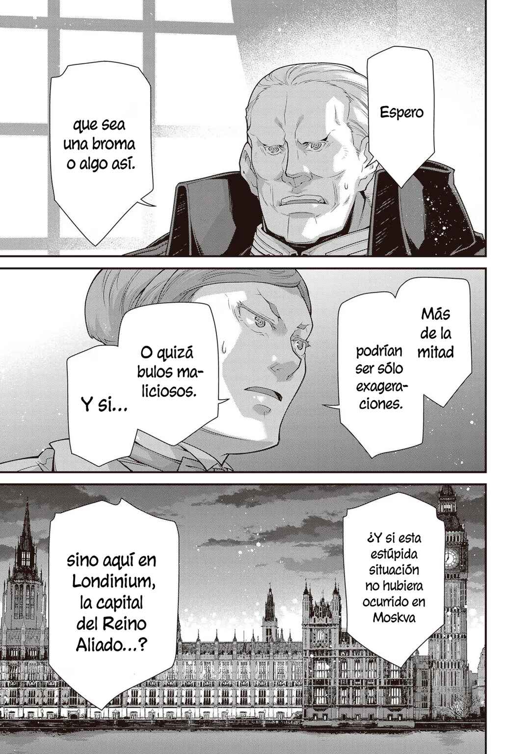 Chapter 88 - Page 7