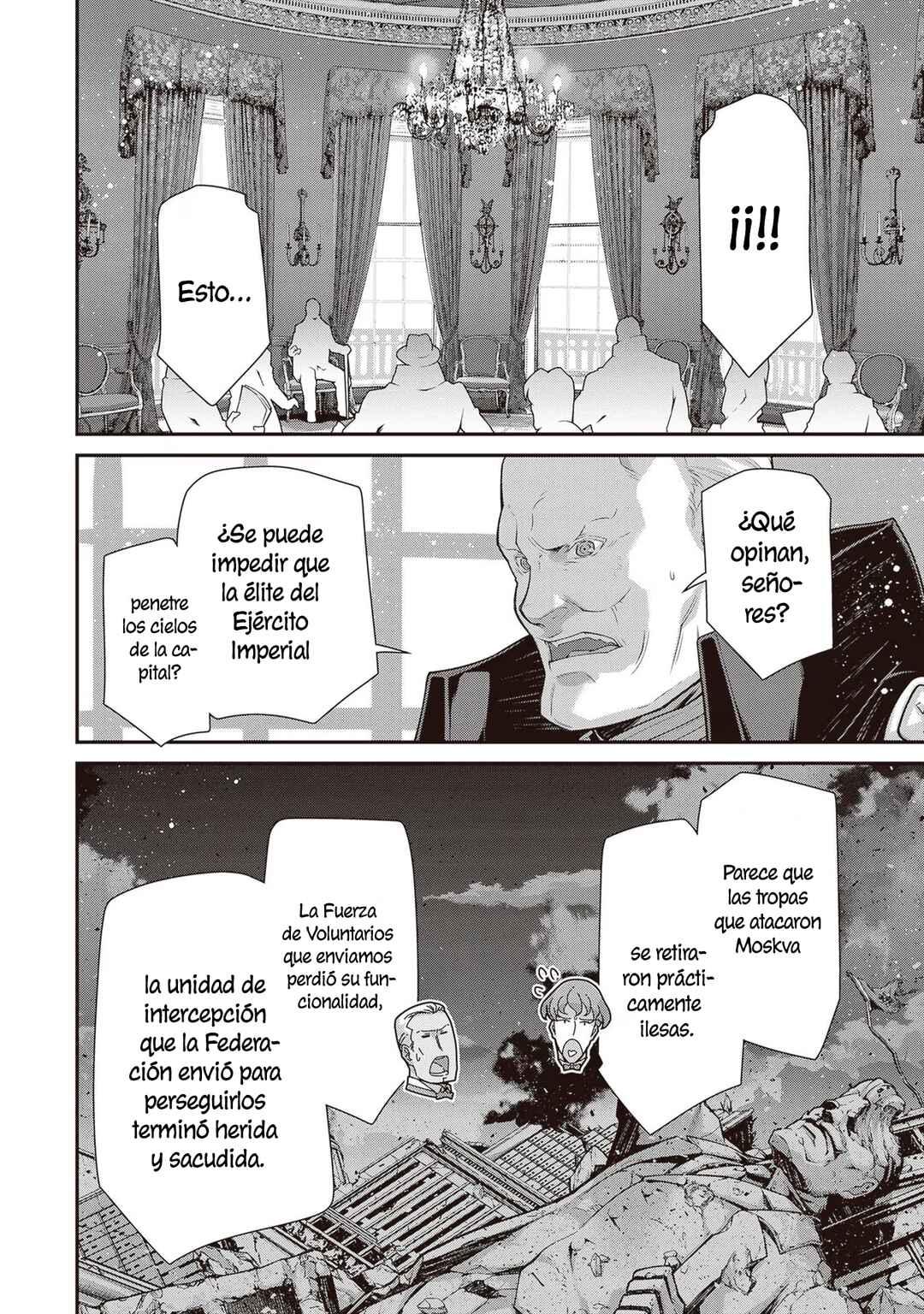 Chapter 88 - Page 8