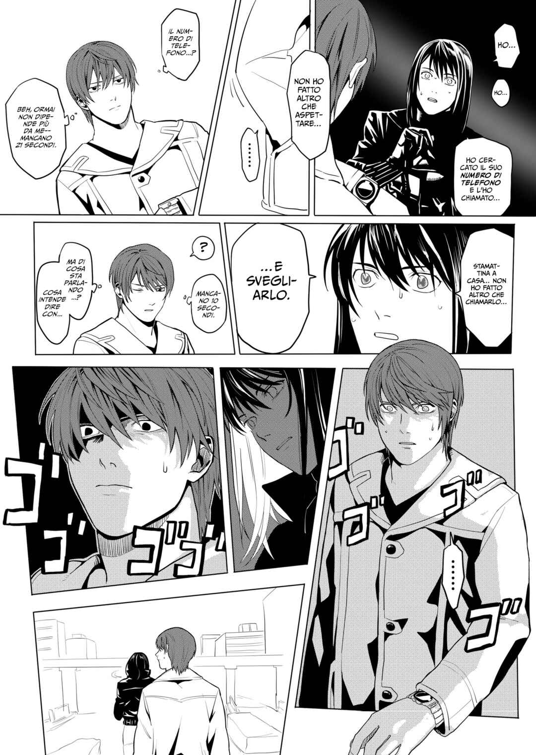 Chapter ? - Page 2