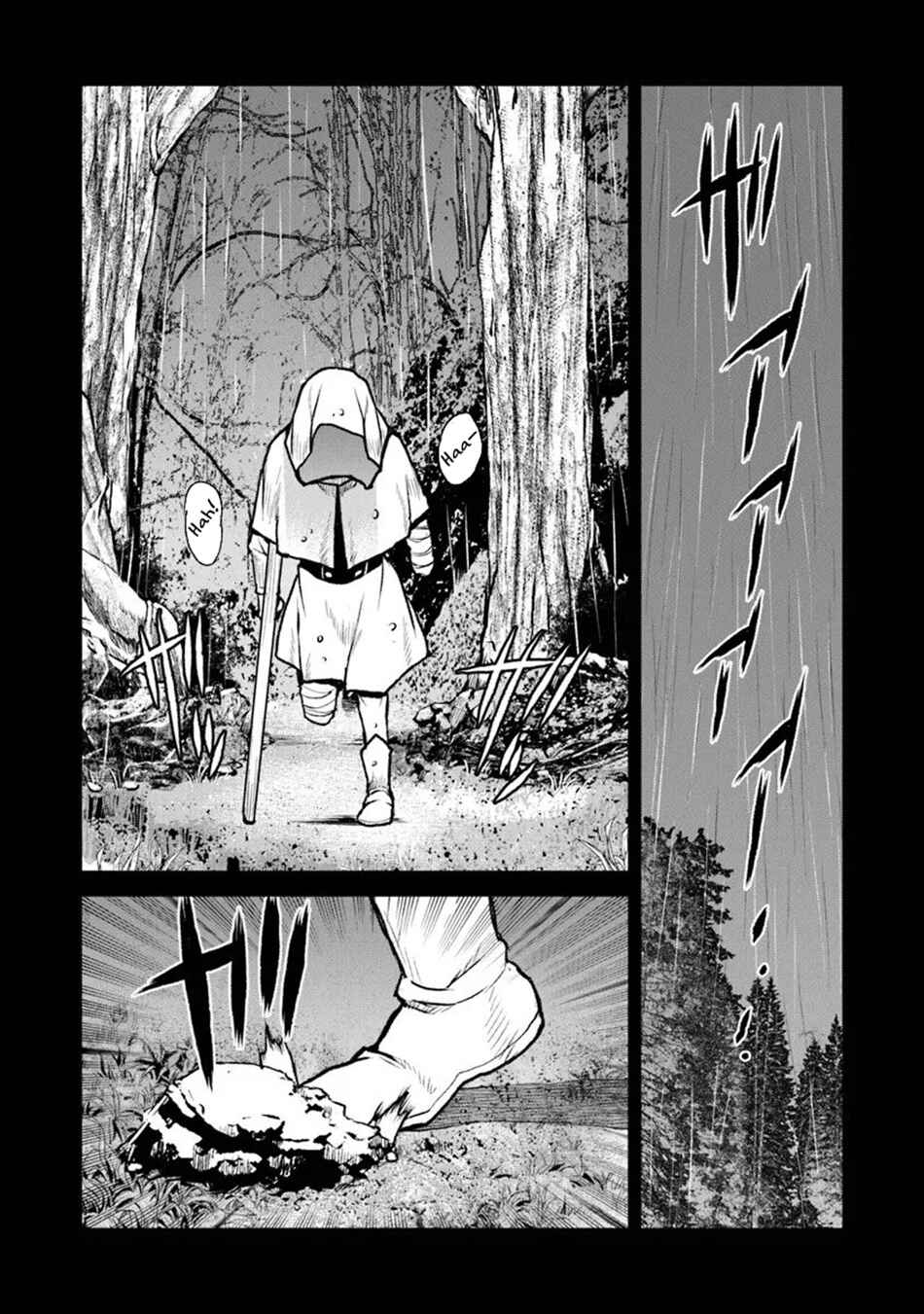 Chapter 60 - Page 3
