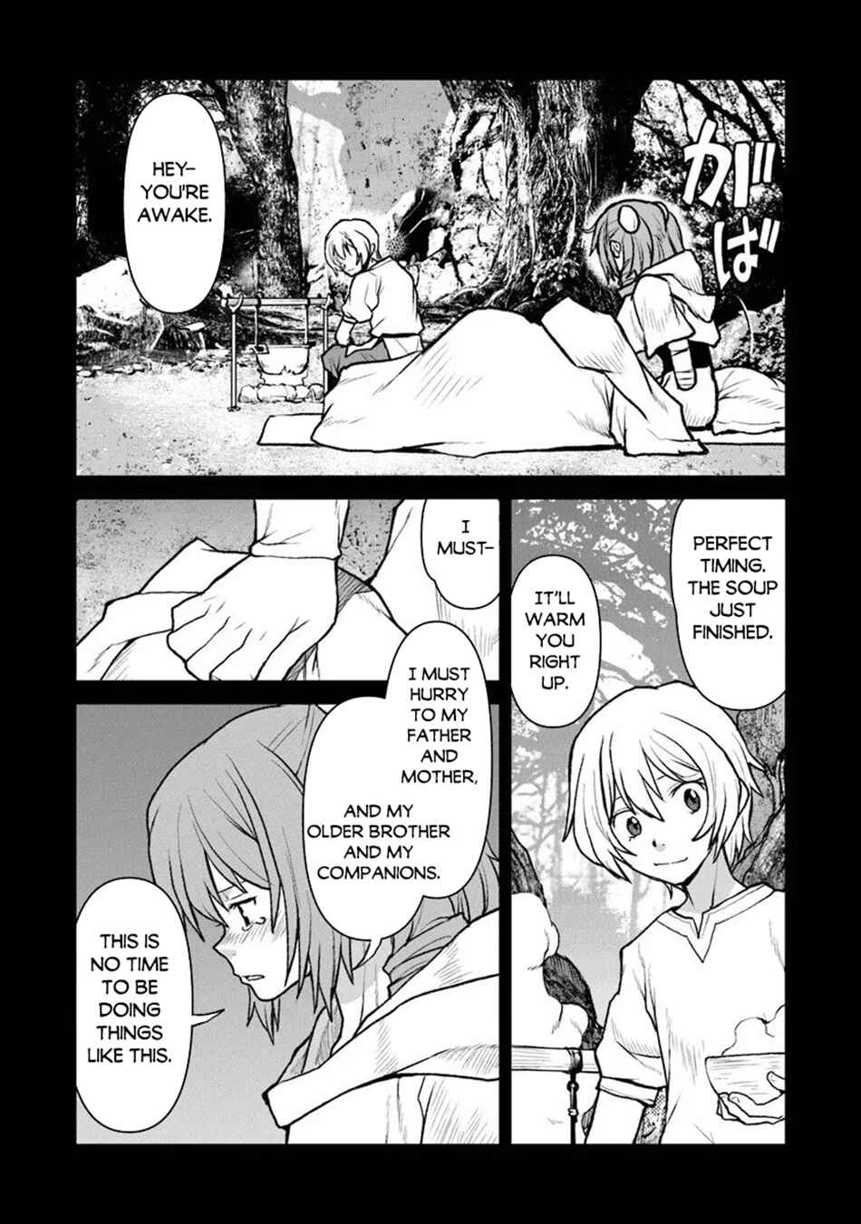 Chapter 60 - Page 7