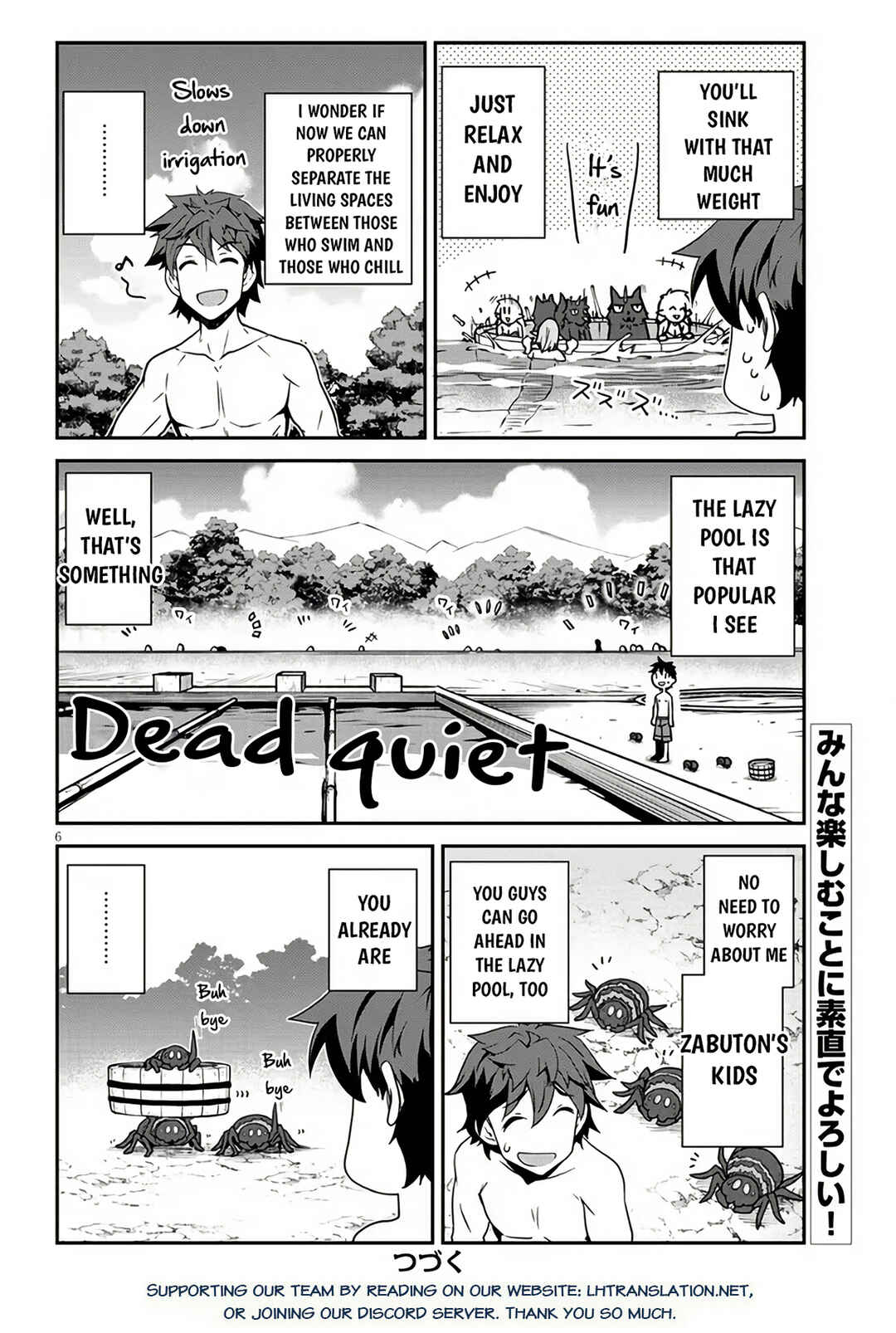 Chapter 255 - Page 7