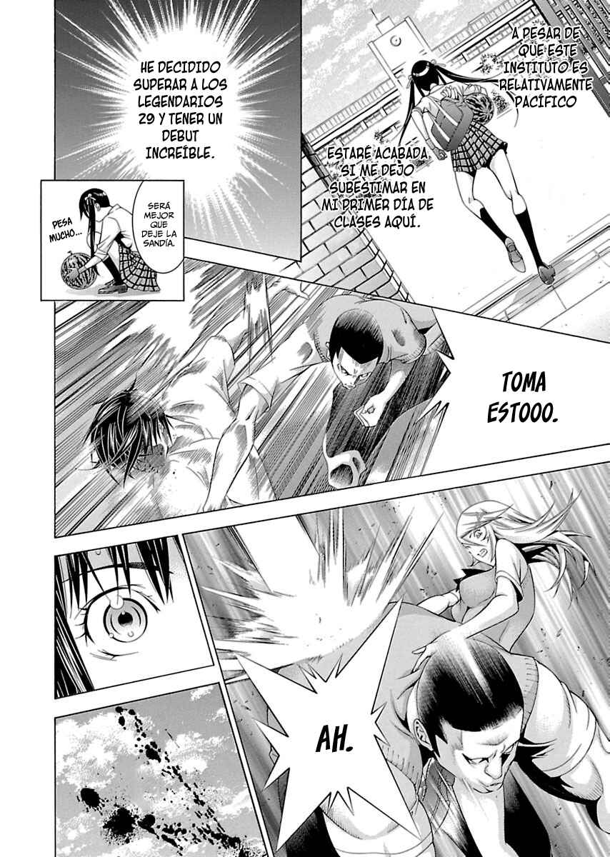 Chapter 1 - Page 7