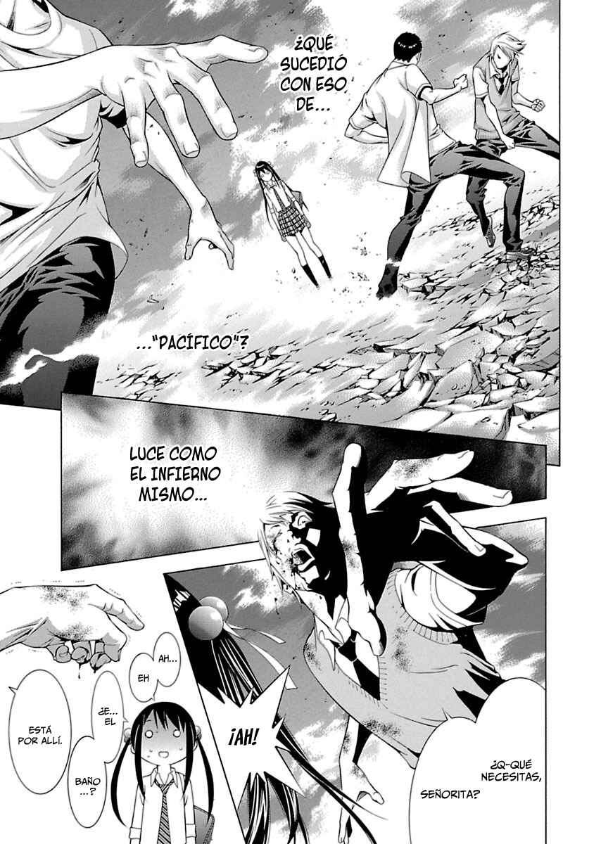 Chapter 1 - Page 8