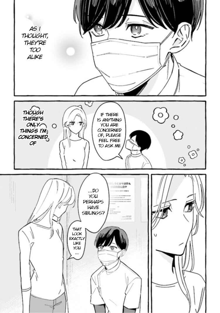 Chapter 3 - Page 15