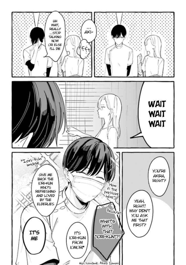 Chapter 3 - Page 18