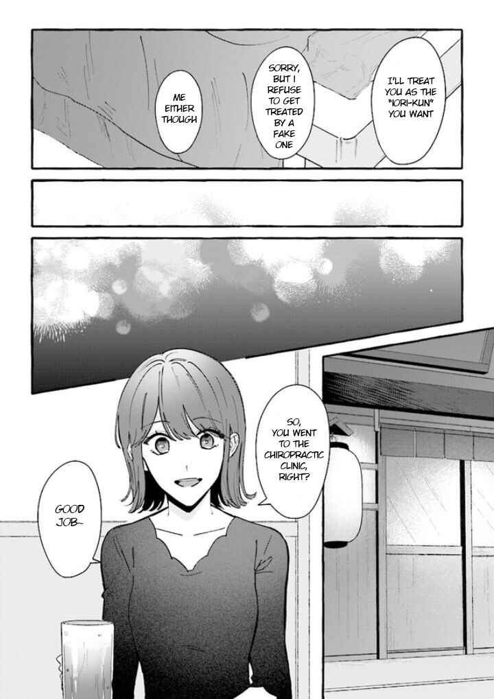 Chapter 3 - Page 24