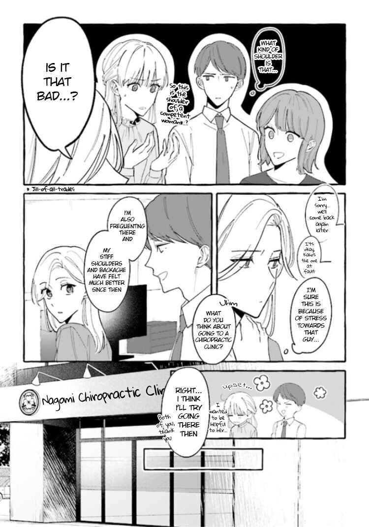 Chapter 3 - Page 7