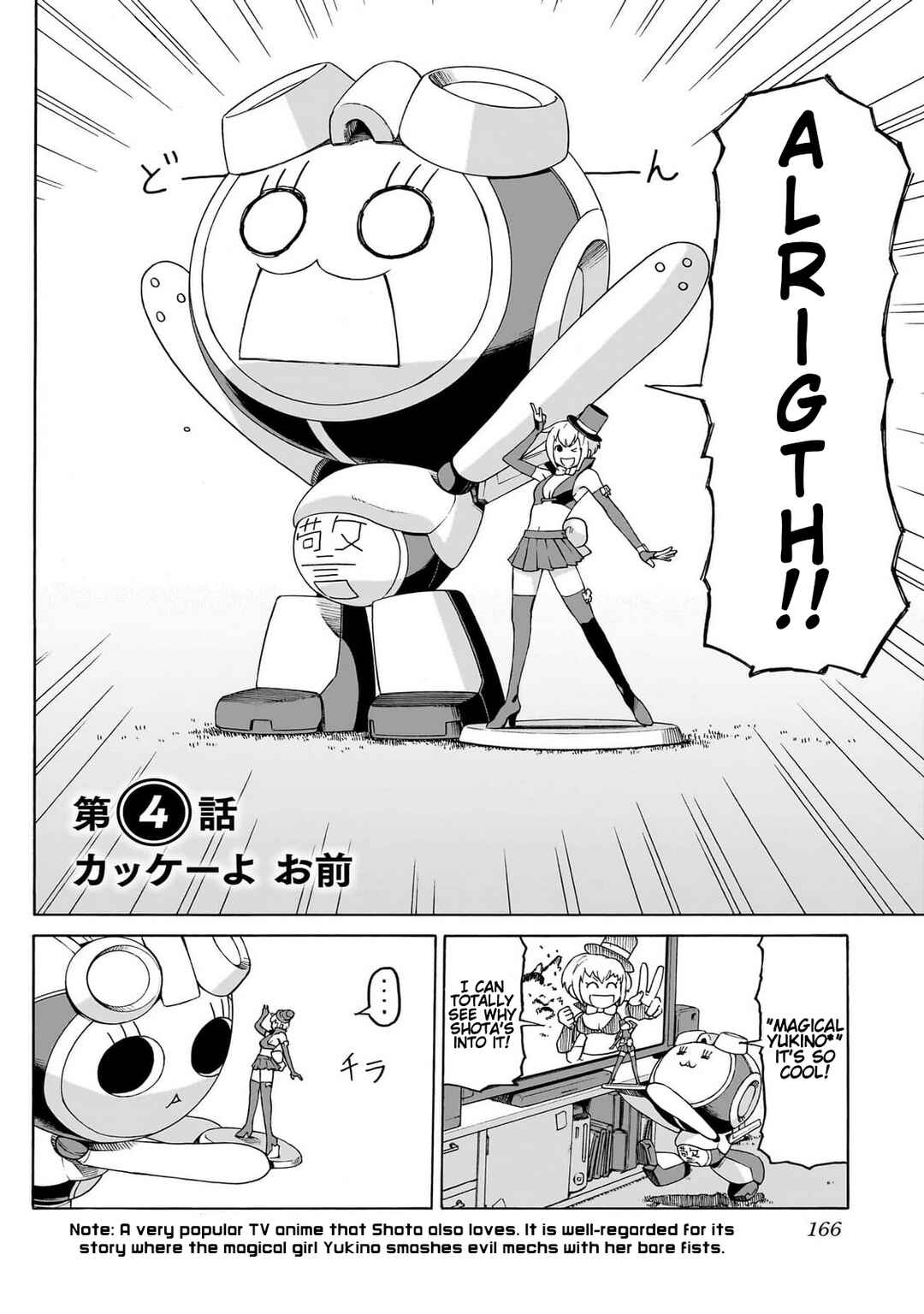 Chapter 4 - Page 2