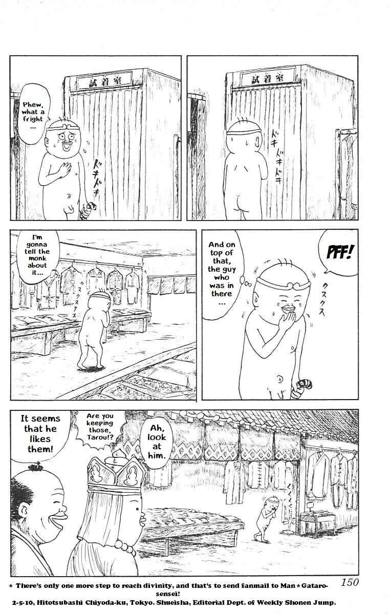 Chapter 7 - Page 14