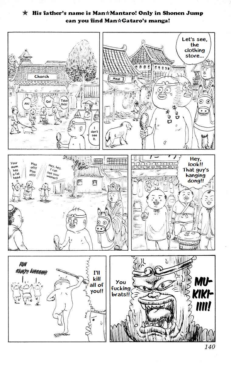 Chapter 7 - Page 4