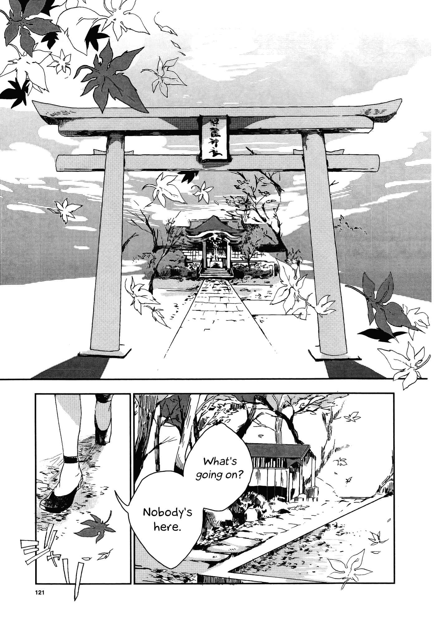 Chapter 3 - Page 1
