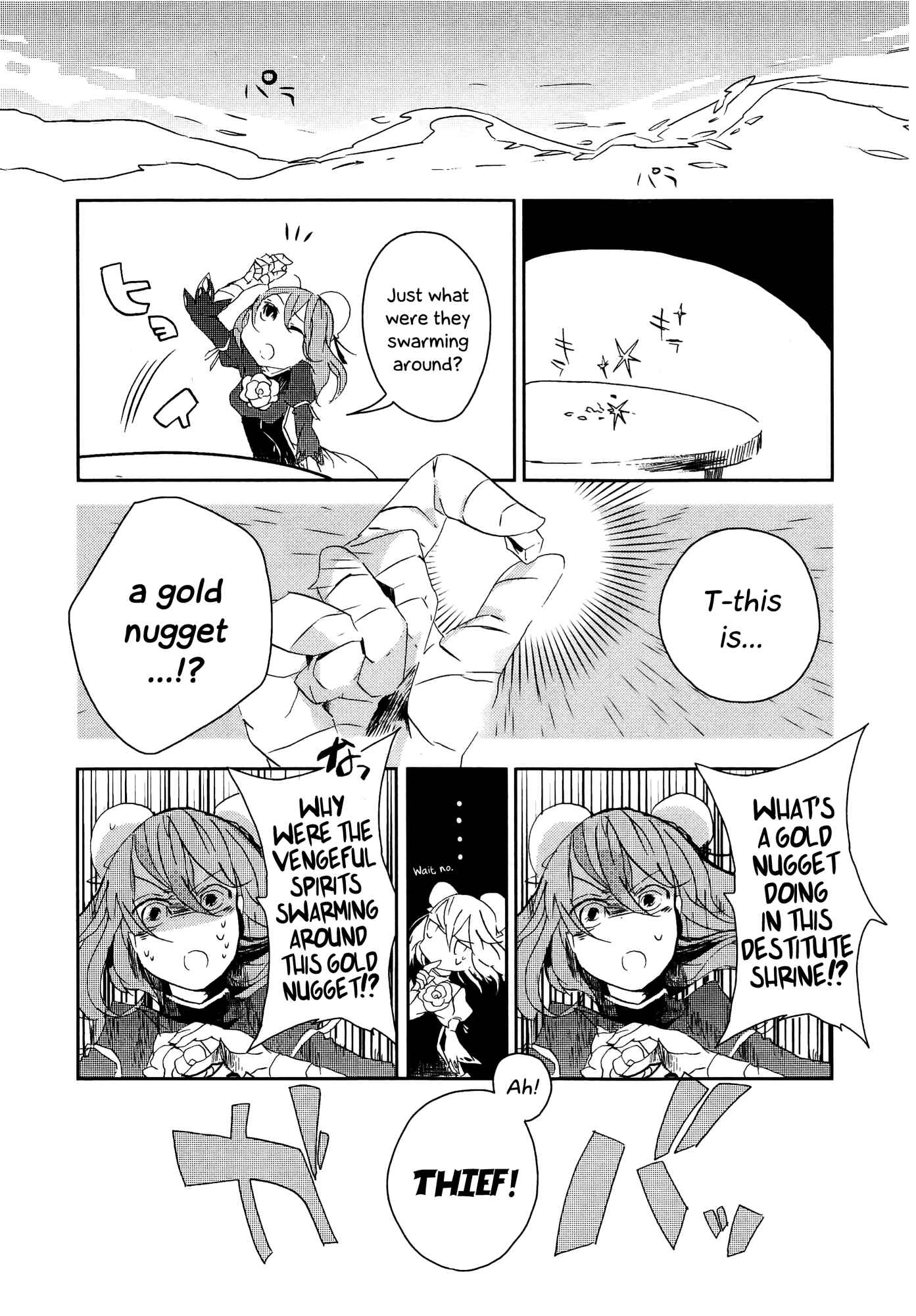 Chapter 3 - Page 13