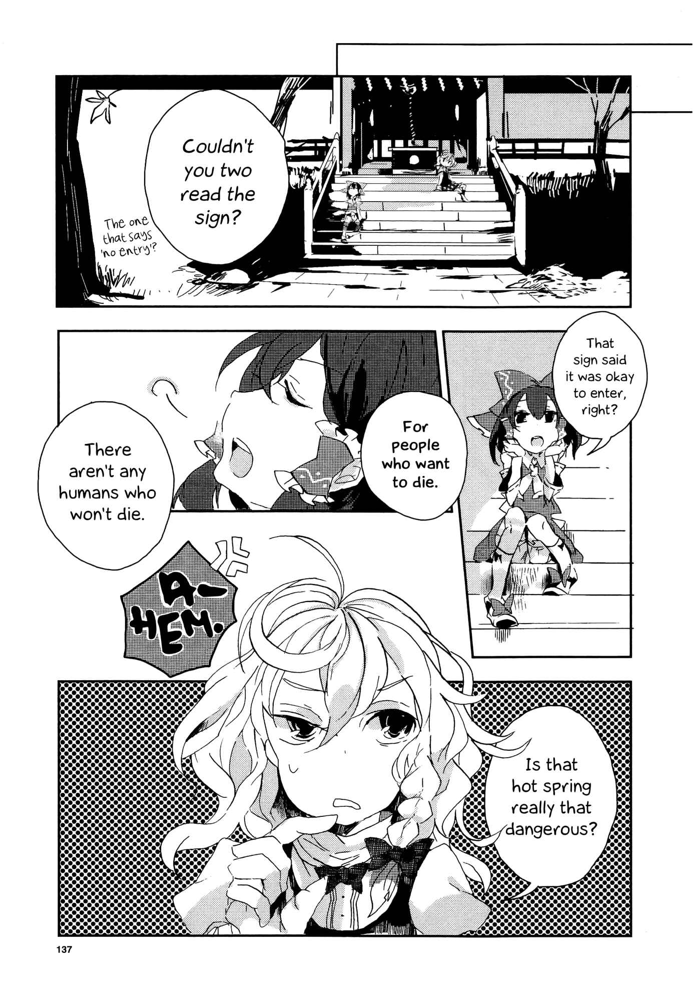Chapter 3 - Page 17