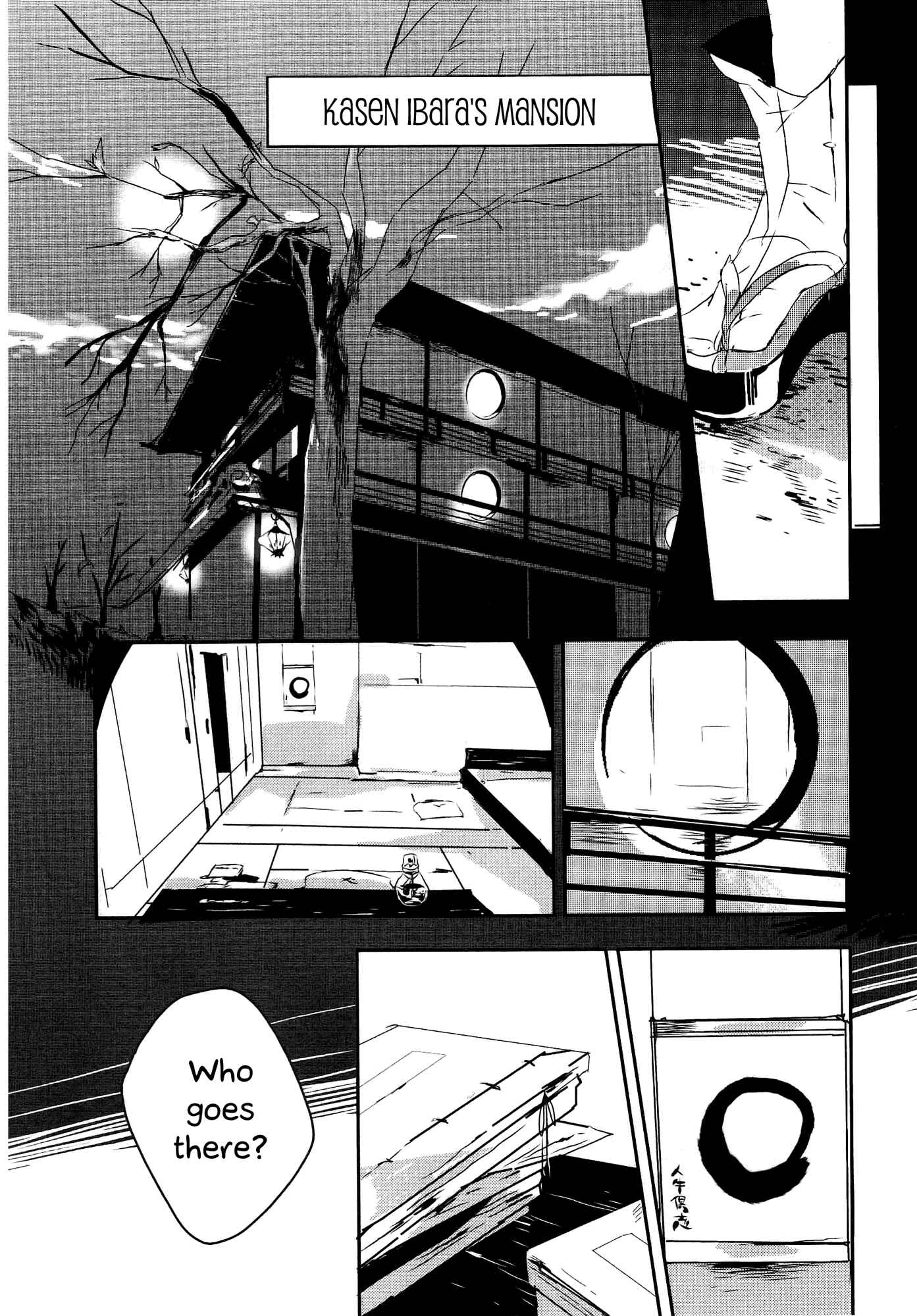 Chapter 3 - Page 6