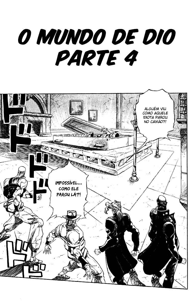 Chapter 137 - Page 1
