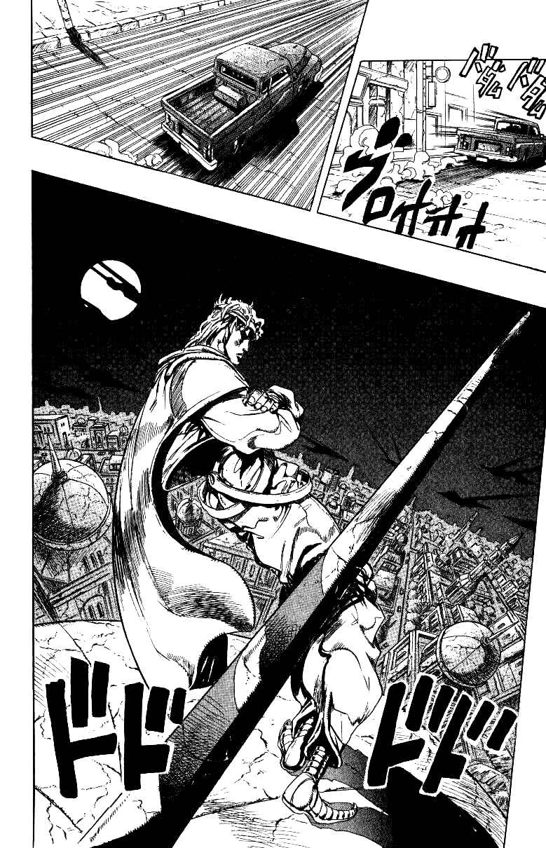 Chapter 137 - Page 12