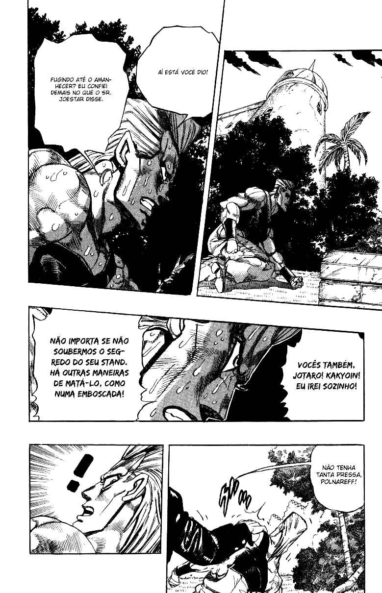 Chapter 137 - Page 14