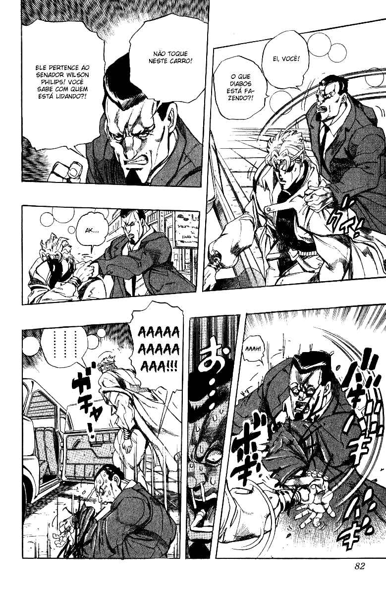 Chapter 137 - Page 18