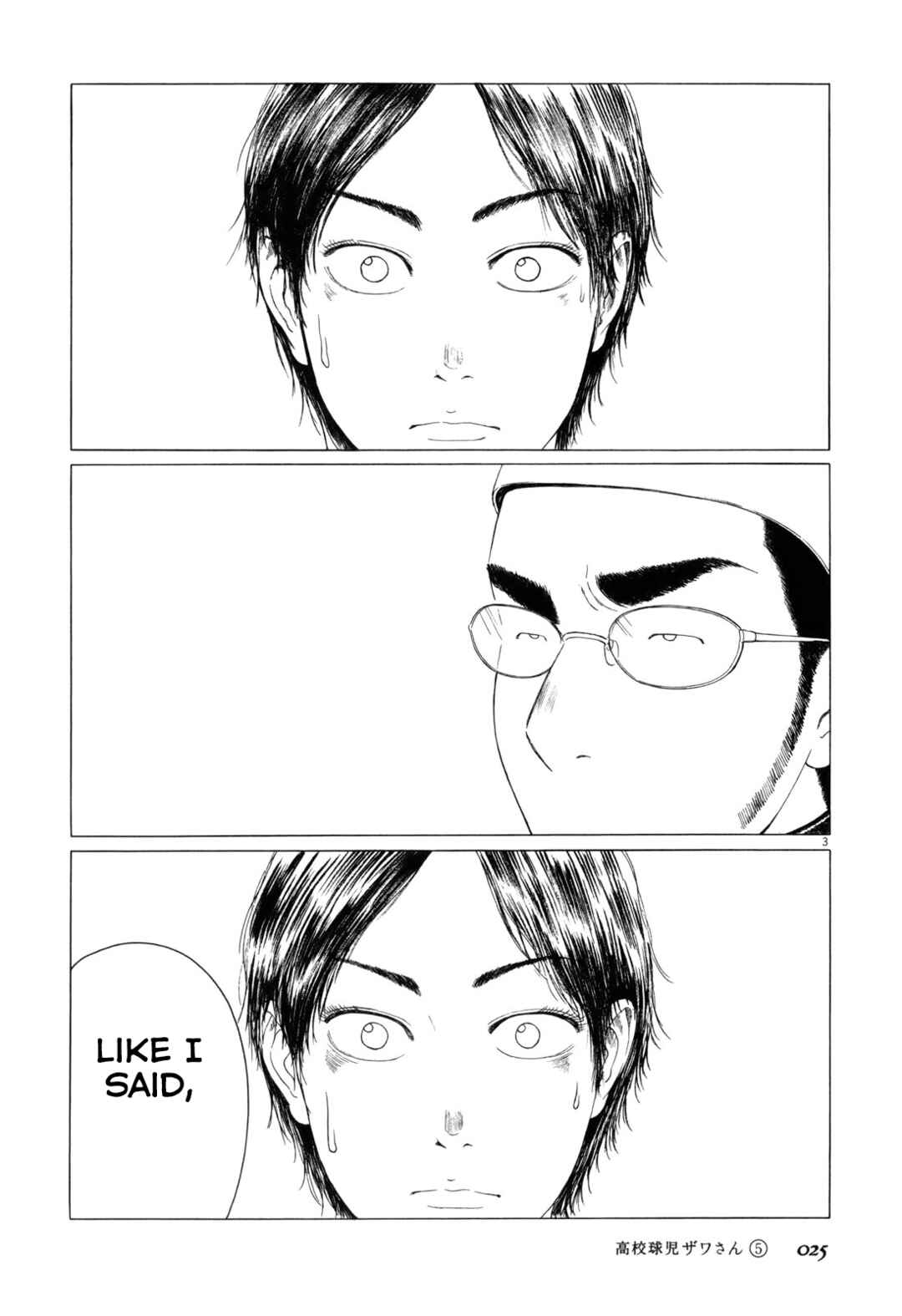 Chapter 68 - Page 3
