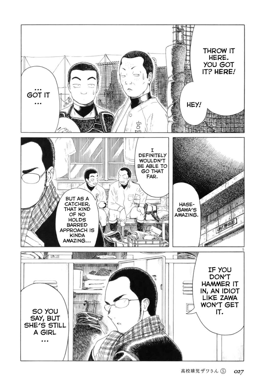 Chapter 68 - Page 5