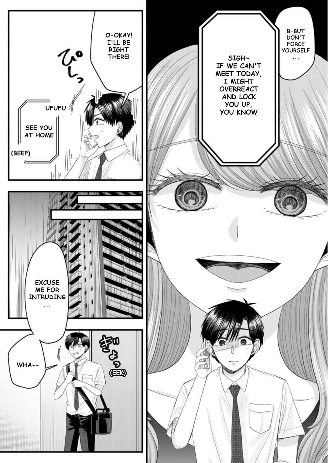 Chapter 32 - Page 3