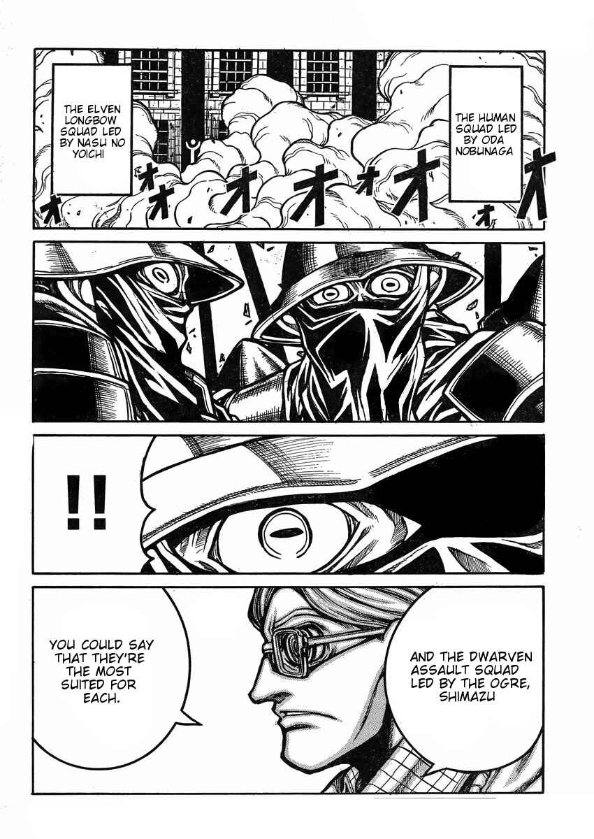 Chapter 39 - Page 15