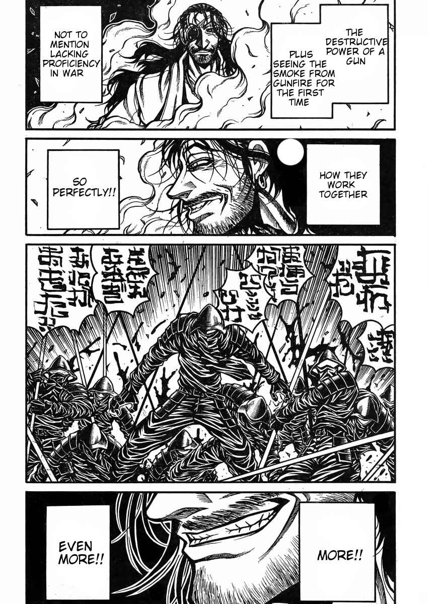 Chapter 39 - Page 7