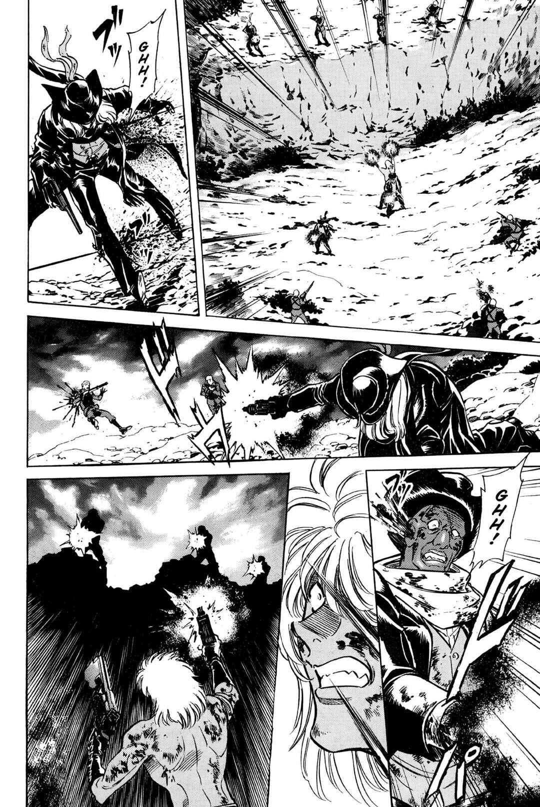Chapter 148 - Page 5